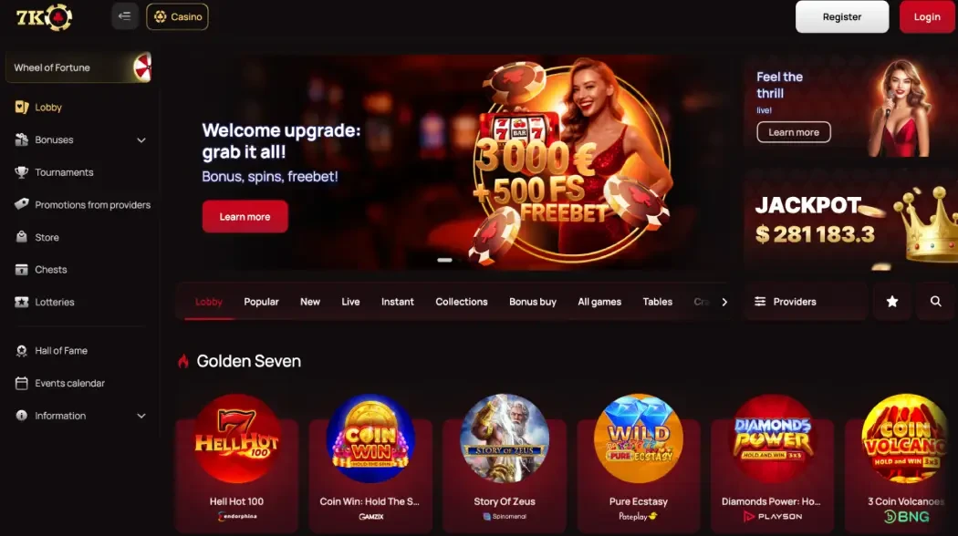 Лобби казино 7K — каталог слотов